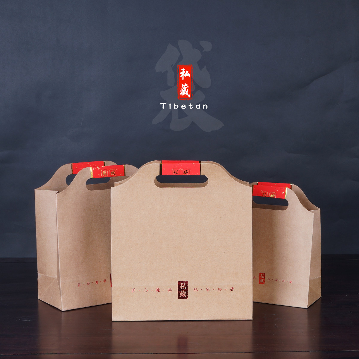 新款手拎袋便携提手袋创意手提袋牛皮色方形纸袋礼品手袋可定制