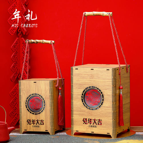 仿竹制手提盒通用盒境包装