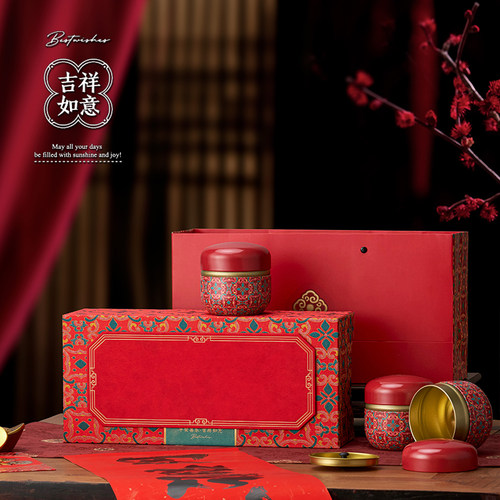 新年茶叶包装盒红茶通用金骏眉正山小种小号密封铁罐礼盒装空盒