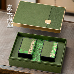 新款春茶龙井茶半斤装礼盒碧螺春信阳毛尖通用高端茶叶包装盒空盒