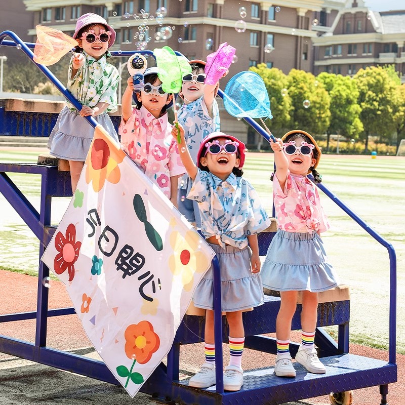 六一少儿演出服幼儿园拉拉队比赛服运动会入场创意服装开幕式礼服