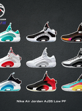 Nike Air Jordan AJ35 Low PF黑白耐克实战男女篮球鞋CW2459-100