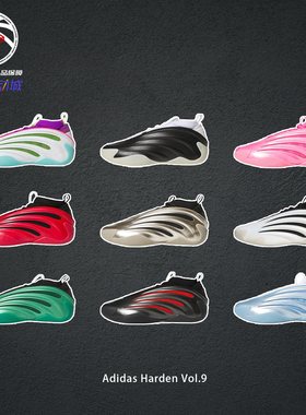 Adidas Harden Vol.9哈登九CNY蛇年限定紫黑色中帮篮球鞋男JS0644