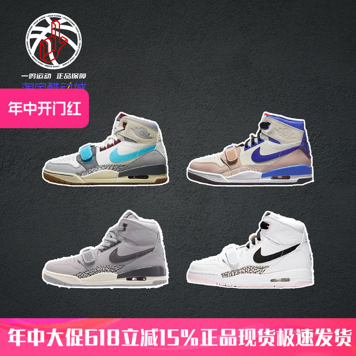 Nike Air Jordan AJ312樱花粉灰水泥耐克新篮球鞋男女 AT4040-106