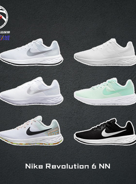 Nike Revolution 6 NN耐克夏季可回收材料徒步慢跑鞋男女子DC3729
