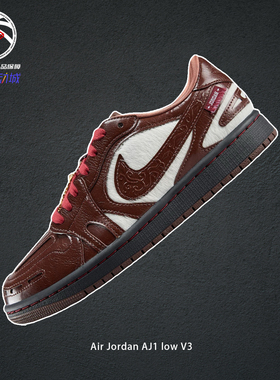 Air Jordan AJ1 low V3棕色马年限定CNY耐克复古篮球鞋IQ1106-220