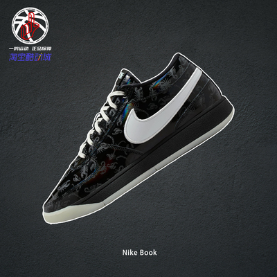 NikeBook中帮实战篮球鞋