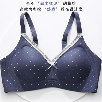 【老板娘悦悦专享】波点蕾丝云感软支撑美背内衣2581