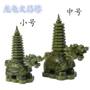九9层龙龟文昌塔摆件天然玉石家居客厅办公室隔开书桌饰品礼品