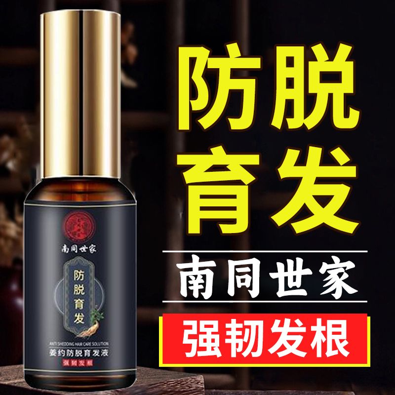 100ml Һ55.53Ԫ3(18.51Ԫ/)