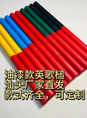 英歌槌油漆款儿童中学生英歌棒英歌棍英歌舞道具