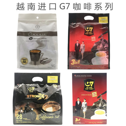 越南G7咖啡正品原装进口特浓郁醇香三合一速溶办公休闲即冲饮原味