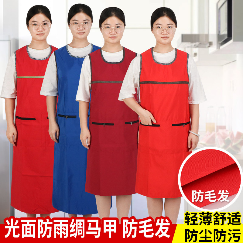 新品马甲围裙男女纯色防水防污反穿罩衣无袖厨房清洁时尚坎肩围腰