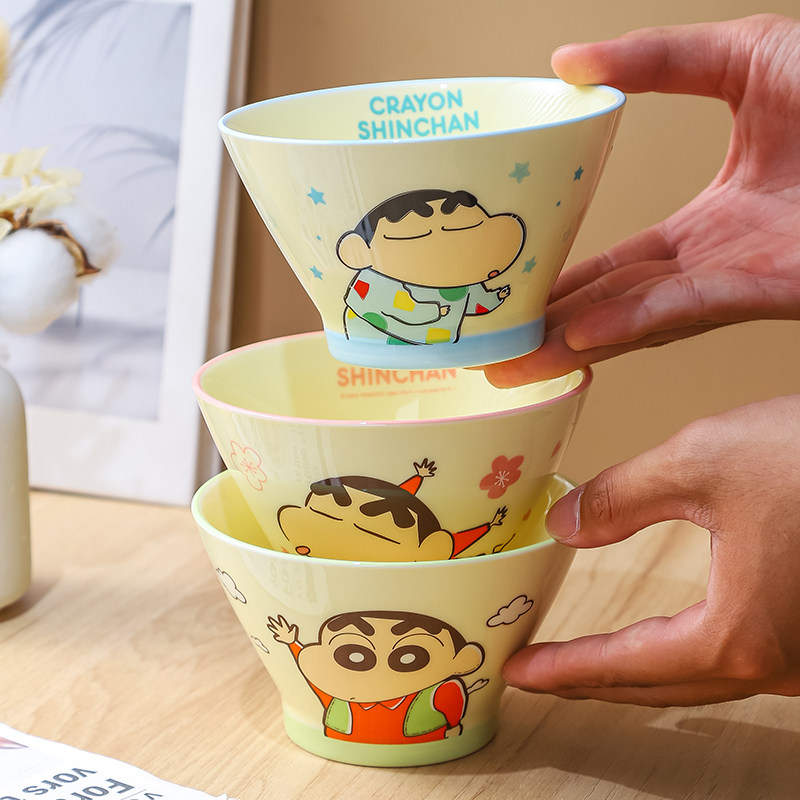 蜡笔小新陶瓷碗5英寸斗笠碗可爱高颜值家用吃饭碗个人专用米饭碗,餐饮具,碗,淘宝优惠券,粉丝福利购,淘宝优惠卷