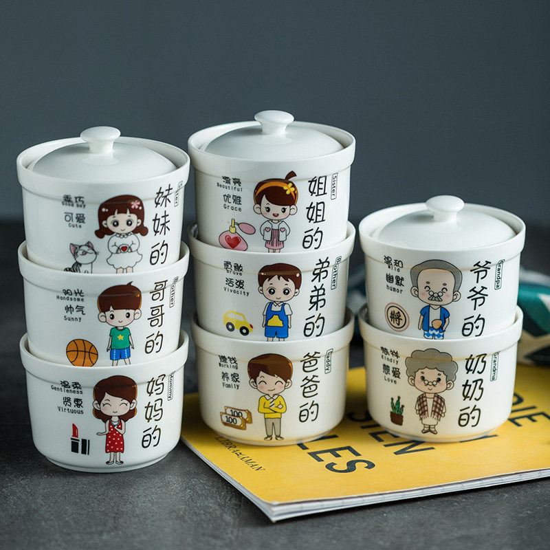 亲子碗一家人卡通创意燕窝陶瓷隔水炖盅甜品碗带盖可蒸蛋网红炖盅,厨房/烹饪用具,炖锅/炖煲/汤煲,淘宝优惠券,粉丝福利购,淘宝优惠卷