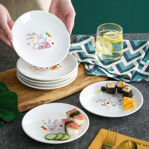 永顺兴骨碟小吃碟陶瓷圆形点心盘