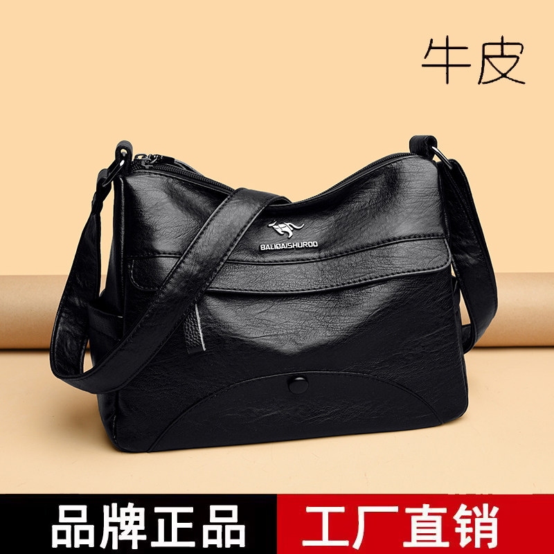 真皮大容量妈妈婆婆斜挎包