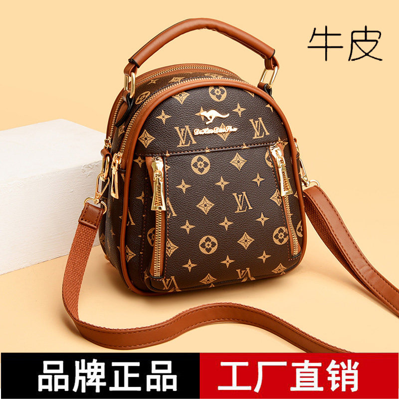 帝豪袋鼠单肩包时尚小包