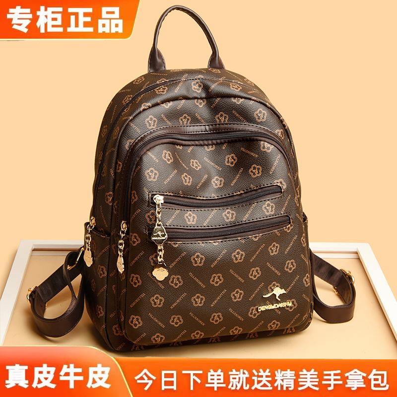 香港正品2024新款女士双肩背包