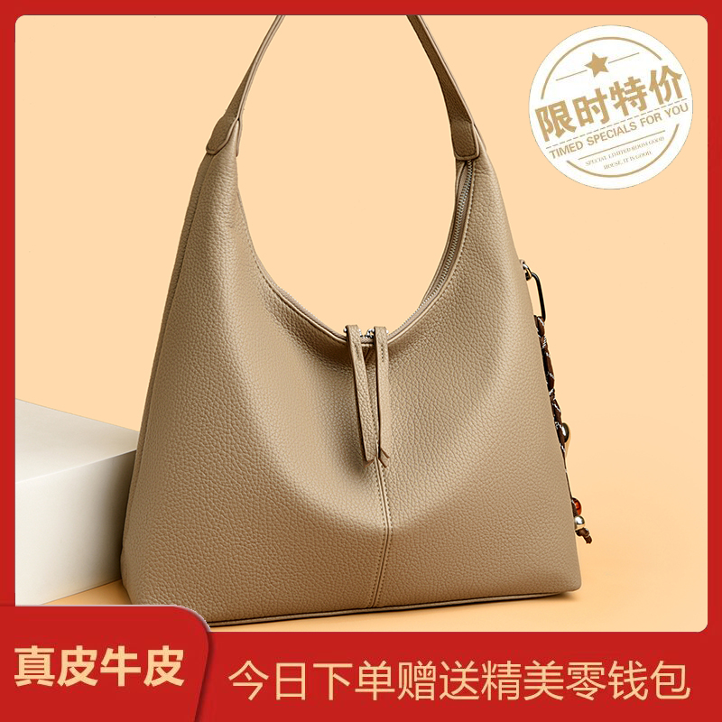 雅格莱诗软皮大容量通勤托特包女