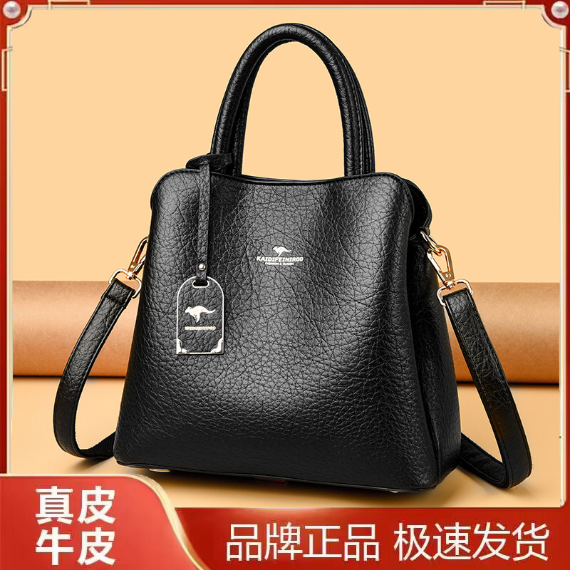 专柜大包包2026新款真皮手提包女黑色简约水桶包通勤包单肩斜挎包