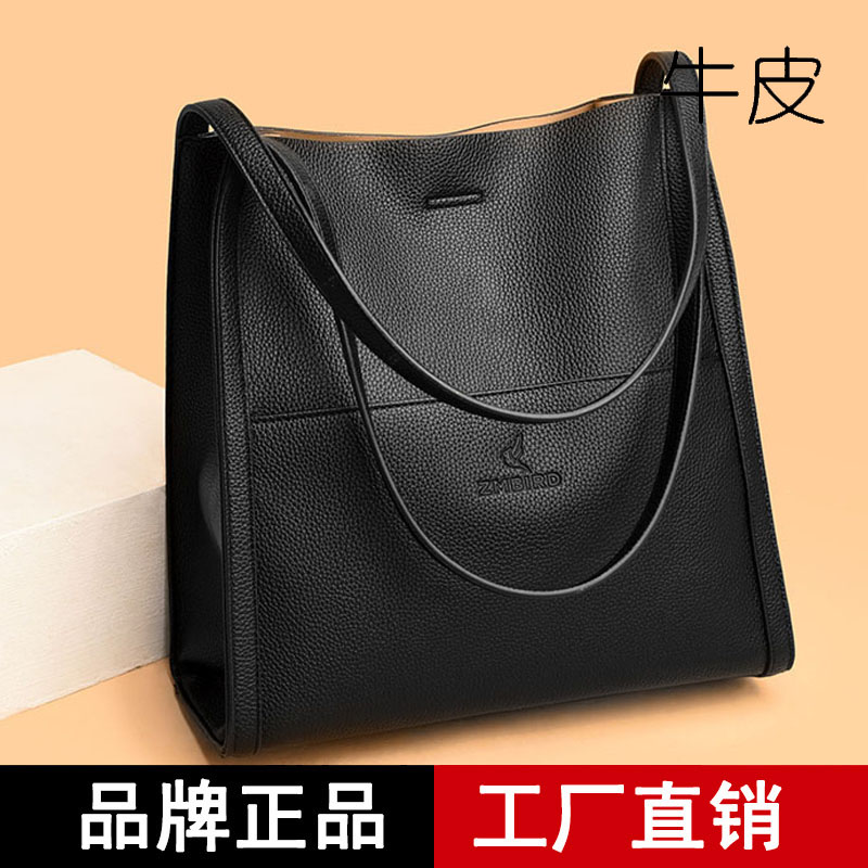 卓慕鸟单肩包时尚大号