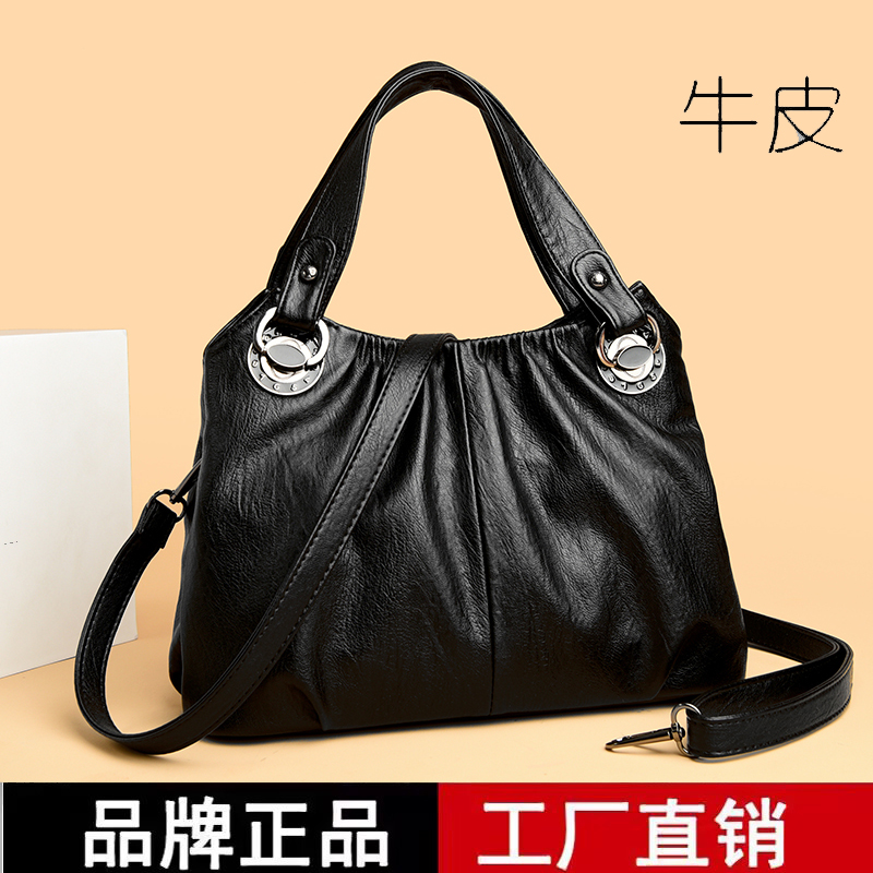 品牌正品真皮牛皮包2025新款