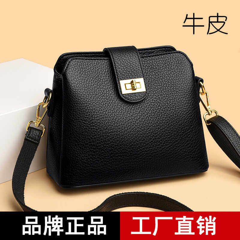 小众斜挎包真皮单肩包女大容量头层牛皮手提水桶包百搭通勤高级感