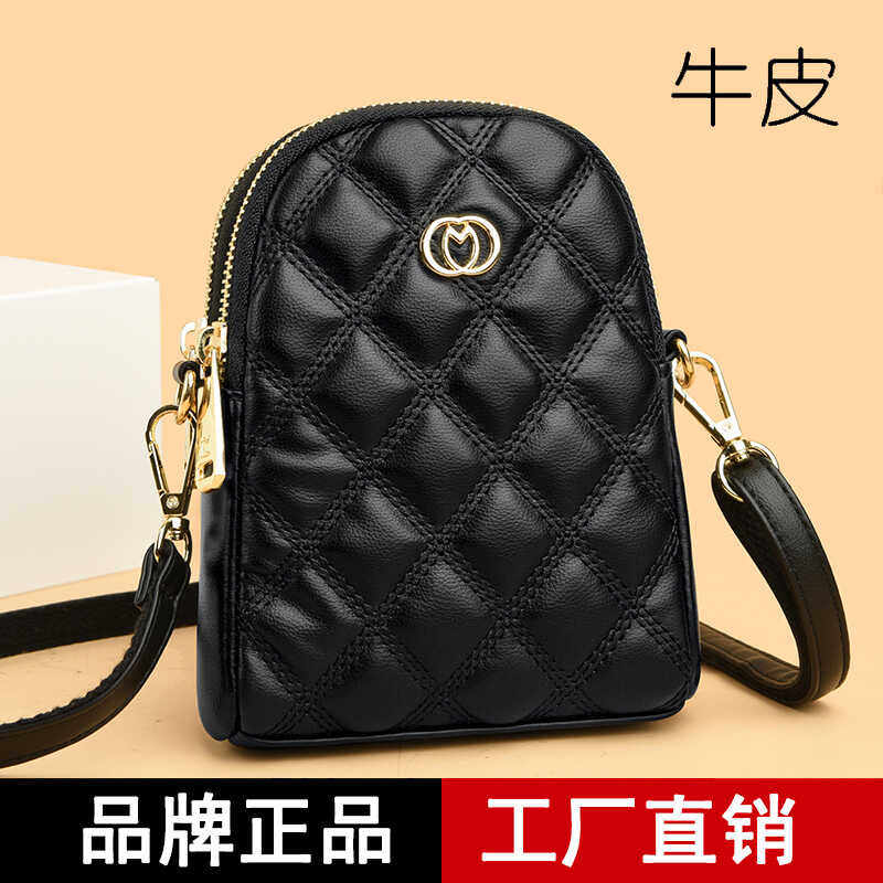 迷你2024新款软皮挂包真皮百搭