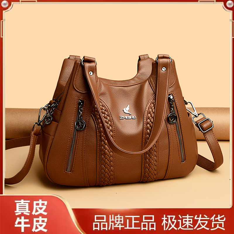 凯迪菲尼袋鼠真皮大容量妈妈包