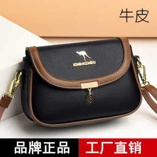 品牌真皮小包包2024新款夏款女包牛皮包百搭潮迷你斜挎单肩包