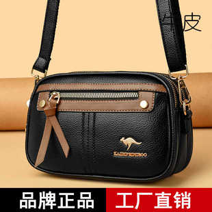 品牌正品女包时尚真皮斜挎包2025新款中年妈妈包软皮手机单肩包女