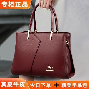 品牌手提包女包新款2026欧美时尚大气真皮包包妈妈包今年流行爆款