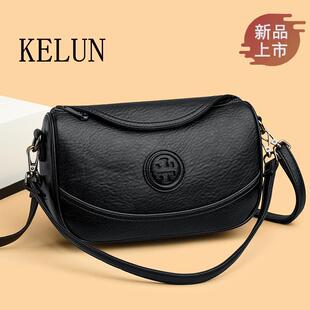 品牌正品真皮洋气简约女士斜挎包2025春夏新款时尚中年女士单肩包