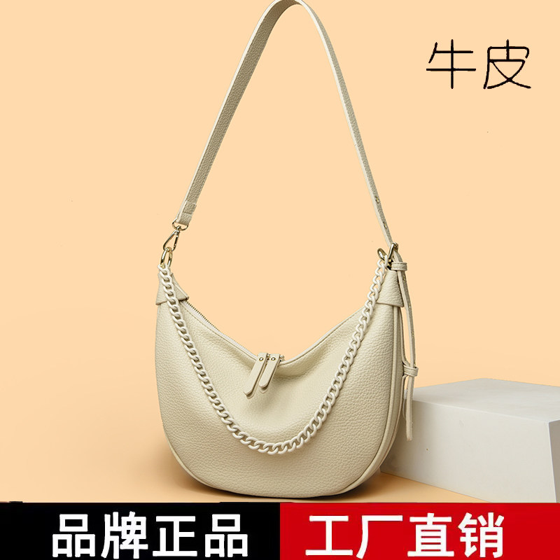 真皮腋下包女2025新款饺子包