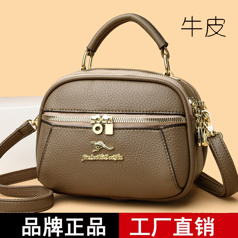 真皮小圆包女2026新款多层斜挎包高级感时尚单肩包女士妈妈手机包