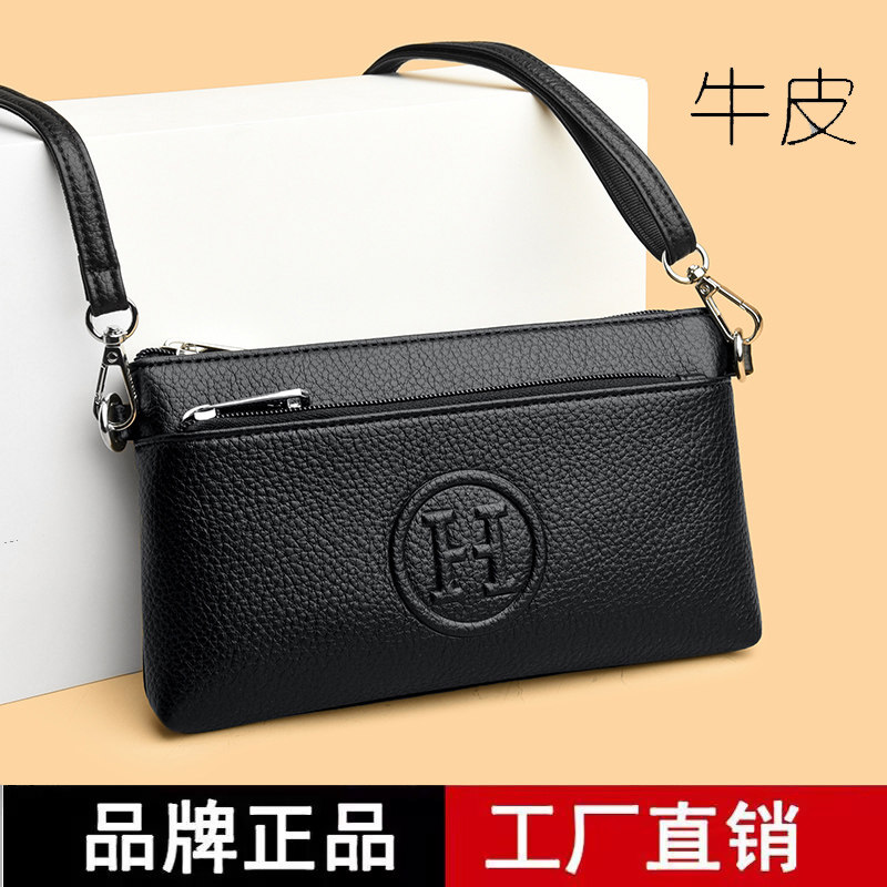品牌正品真皮手拿包女2025新款