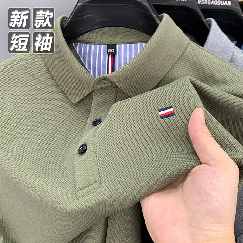 SUMMER NEW HIGH-END MENS SHORT SLEEVE T-SHIRT CASUAL LAPEL POLO SHIRT SOLID COLOR VERSATILE PLUS SIZE HALF-SLEEVED TOP