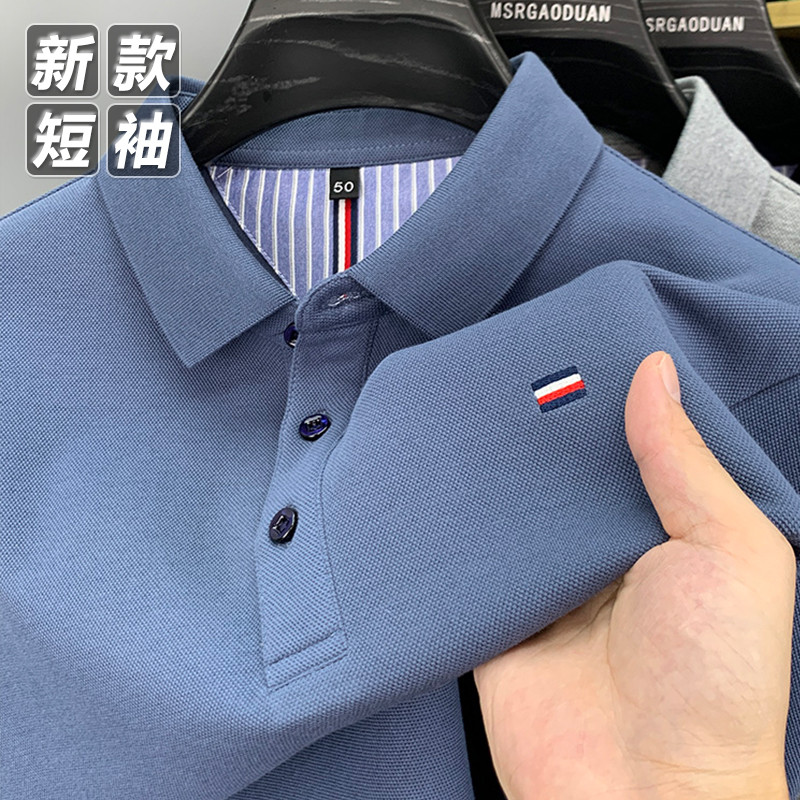 SUMMER NEW HIGH-END MENS SHORT SLEEVE T-SHIRT CASUAL LAPEL POLO SHIRT SOLID COLOR VERSATILE PLUS SIZE HALF-SLEEVED TOP