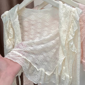 女薄款 罩衫 外搭喇叭袖 配吊带裙子短款 系带蕾丝小披肩夏季 防晒开衫