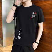 t恤男士 衣服男装 潮牌宽松印花上衣2022新款 短袖 夏季 冰丝半袖 夏装