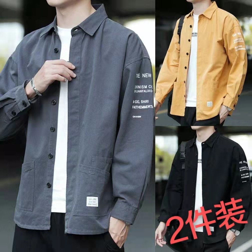 长袖衬衫男士春夏季款潮流痞帅寸衫休闲宽松纯棉工装衬衣外套秋装
