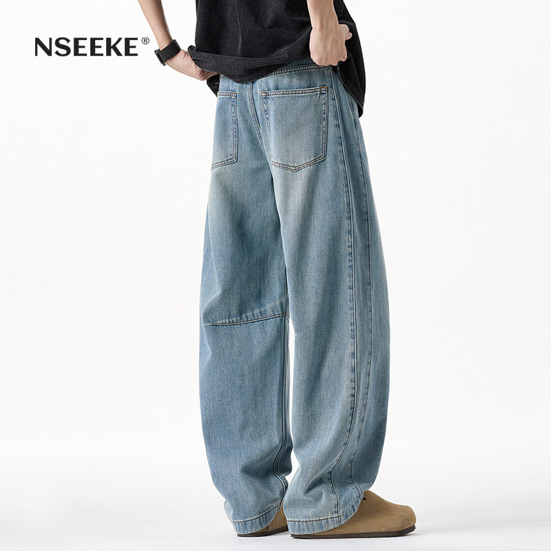 NSEEKE美式解构弯刀牛仔裤男士2026新款春夏季宽松休闲阔腿长裤子