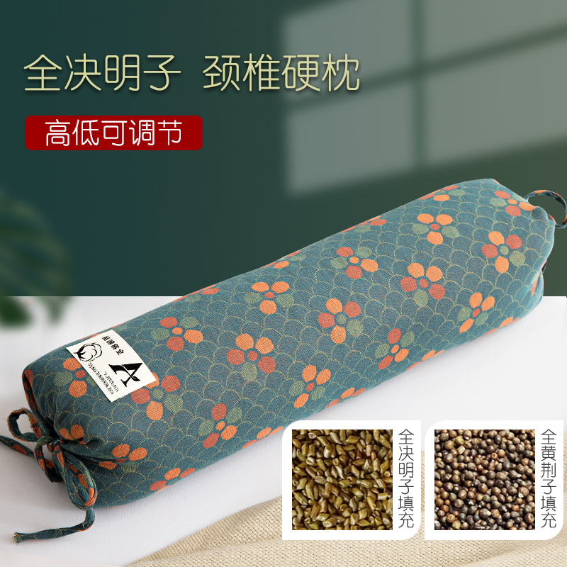 成人全棉双层纱决明子填充硬枕头