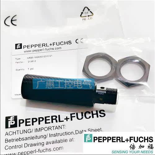 传感器常开常闭三线交直流NPN24V