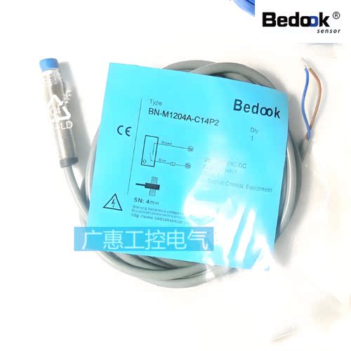 电感式金属传感器三线npn常开24v