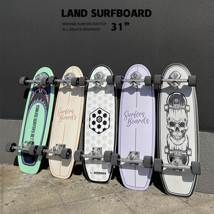 树毒陆地冲浪滑板冰龙yow免蹬专业女男生儿童初学者滑雪代步slide