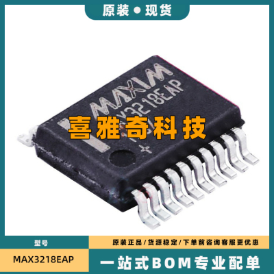 MAX394 4533 6818 3218 3160 6185 1110 1623EAP 3185CAP SSOP20