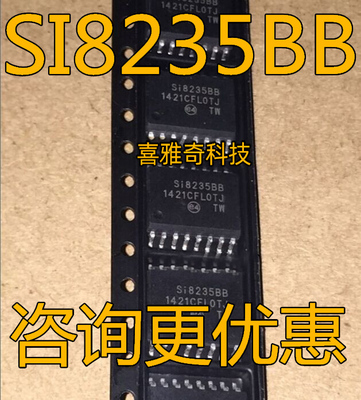 SI8230BB-B-ISR IS D 8232 BD C 8233 8234 AD 8235 8238 A SOP16