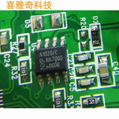 TJA1020T CAN收发器芯片 丝印A1020/C TJA1020T/CM 贴片SOP8 IC